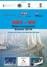INDO-UAE Global Investment Summit – 2016-indianbureaucracy