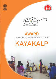 Kayakalp Fortnight-indianbureaucracy