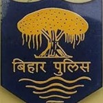 Kumar Rajesh Chandra IPS