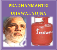 Pradhan Mantri Ujjwala Yojana-indianbureaucracy