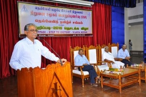 nlc-indianbureaucracy
