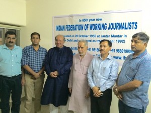 IFWj-indianbureaucracy