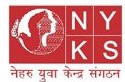 Nehru Yuva Kendra Sangathan-indianbureaucracy