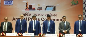 Ntpc-indianbureaucracy