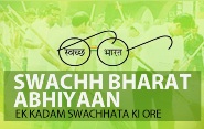 Swachh Bharat Abhiyaan-indianbureaucracy
