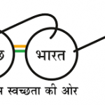 Swachh Bharat Mission