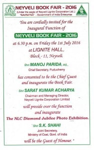 nlc-indianbureaucracy