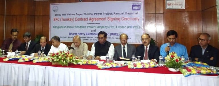 Uploaded ToBIFPCL signs Contract for Main Plant EPC