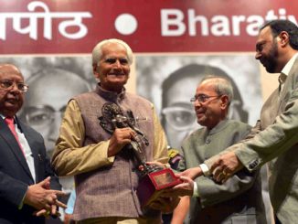 Award-to-Dr.-RaghuveerChaudhary_indianbureaucracy