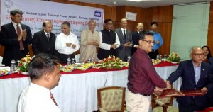 NTPC_indianbureaucracy
