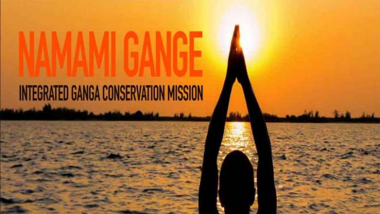 Namami Gange Programme -indianbureaucracy