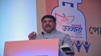 PMUY_indianbureaucracy