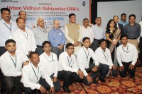 Urban Vidyut Abhiyantas_indianbureaucrcay