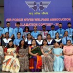 Air Force Wives Welfare Association_indianbureaucracy