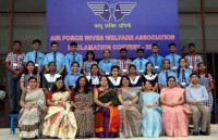 Air Force Wives Welfare Association_indianbureaucracy
