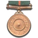 Ashok Chakra_indianbureaucracy