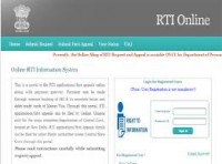RTI_portal_indianbureaucracy