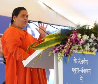 Uma Bharti_indianbureaucracy