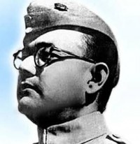 netaji subash chandra_bose_indianbureaucracy