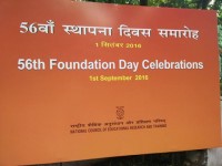 56th Foundation Day celebrations_indianbureaucracy
