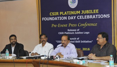 csirs-integrated-skill-initiative_indianbureaucracy