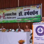 harsh-vardhan_indianbureaucracy