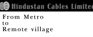 hindustan-cables-limited_indianbureaucracy