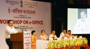 jitendra-singh-e-office_darpg_indianbureaucracy