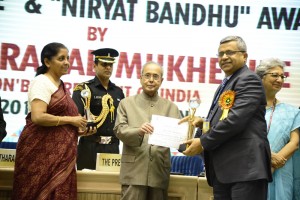 Niryat Shree Gold Trophy_RITES_indianbureaucracy