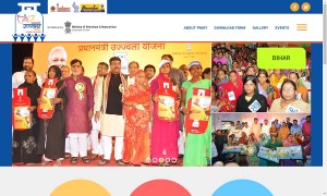 pmujjwalayojana1_indianbureaucracy