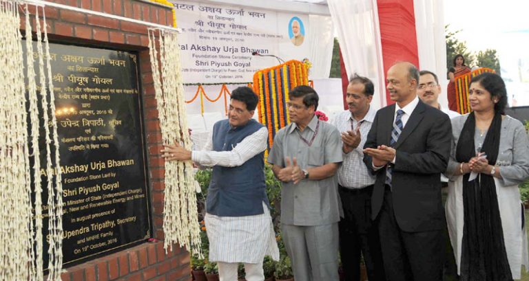 atal-akshay-urja-bhawan-piyush_indianbureaucracy