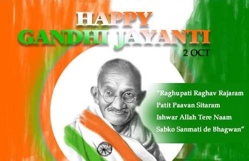 Gandhi Jayanti