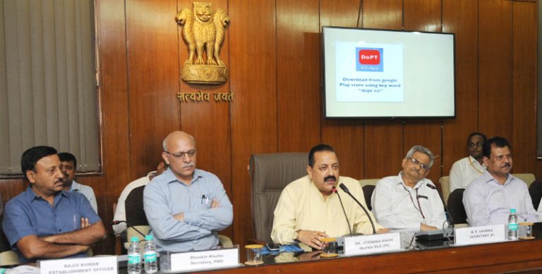 jitendra-singh-employees-onlinemobile-app-of-dopt_indianbureaucracy