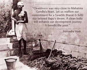mahatma-gandhi-birth-anniversary_indianbureaucracy