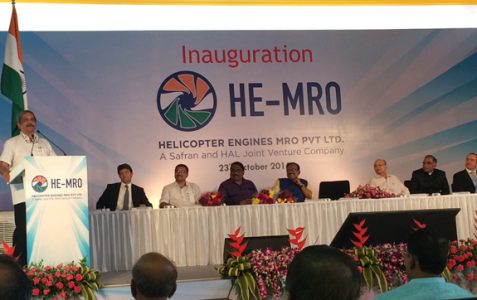 manohar-parrikar-inaugural-helicopter-engines-mro-pvt_indianbureaucracy
