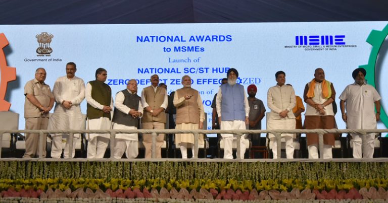 pm-launches-zero-defect-zero-effect-scheme_indianbureaucracy