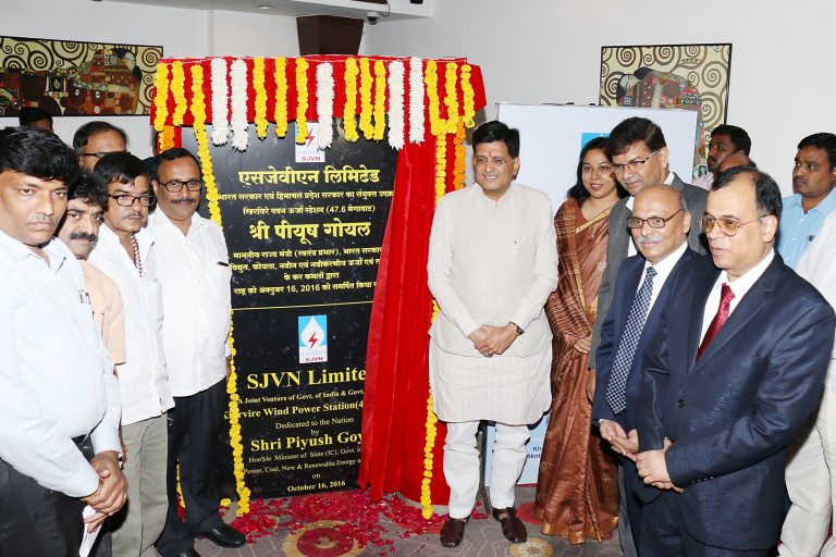 piyush-goyal-sjvn-khirvire-wind-power-station_indianbureaucracy