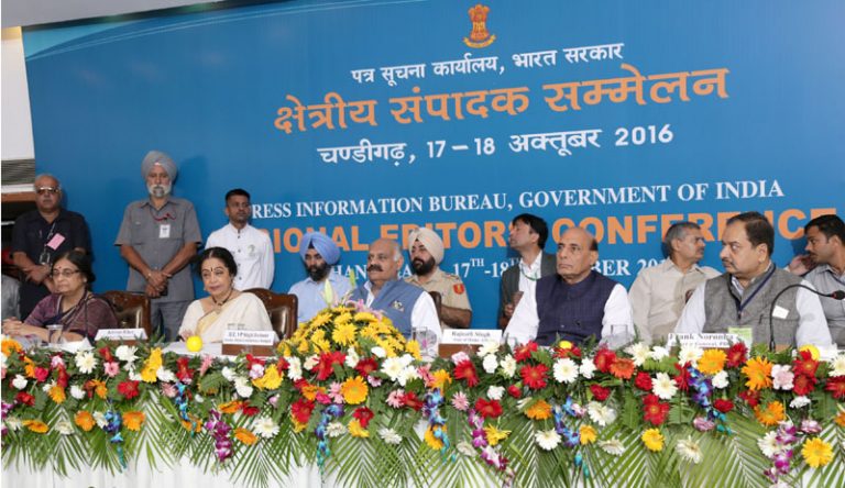 regional-editors-conference_indianbureaucracy