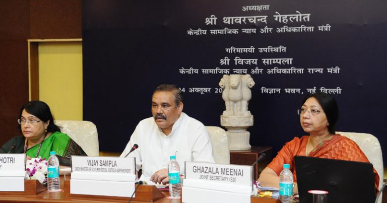 vijay-sampla-minister-of-state-for-social-justice_indianbureaucracy