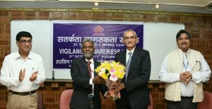 hudco-vigilance-awareness-week