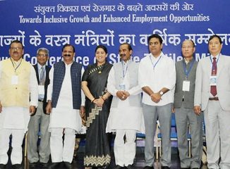 inauguration-of-the-annual-conference-of-the-state-textiles-ministers_indianbureaucracy