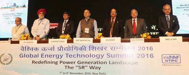 inauguration-of-the-global-energy-technology-summit-ntpc_indianbureaucracy