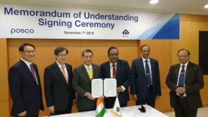 mou_sail_indianbureaucracy