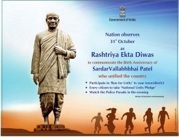 rashtriya-ekta-diwas-pledge_indianbureaucracy