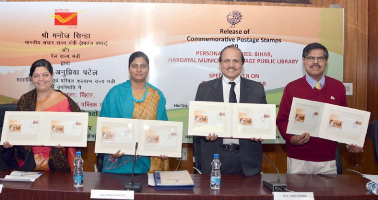 anupriya-patel-special-freedom-fighter-india-bureaucracy