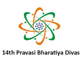 14th-pravasi-bharatiya-divas-indian-bureaucracy