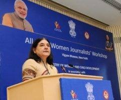 2nd-all-india-women-journalists-indian-bureaucracy