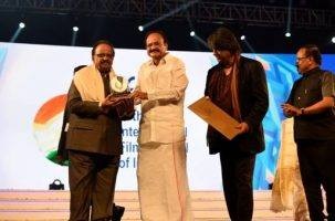 47th-international-film-festival-indian-bureaucracy