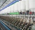 textile policy