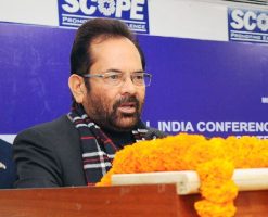 all-india-waqf-conference-indian-bureaucracy